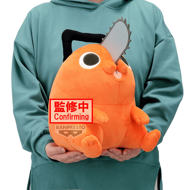 Chainsaw Man Pochita Movie plush toy 32cm