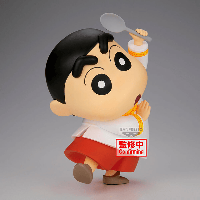 Crayon Shinchan Movie Shinnosuke Shakunetsu no Kasukabe Dancers figure 18cm