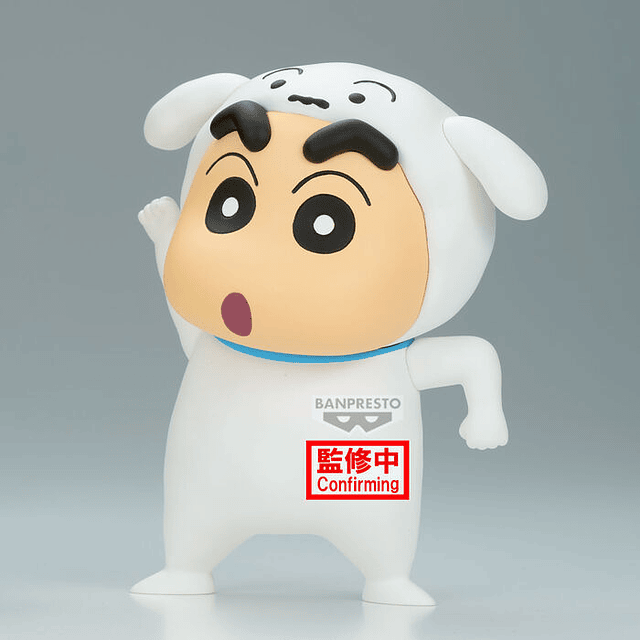 Crayon Shinchan Shiro Shinchan figure 11cm