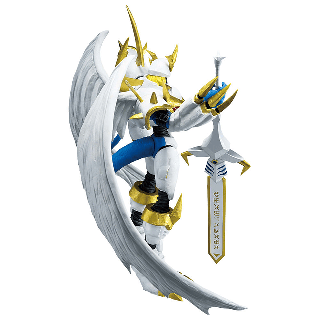 Digimon Adventure Clash of Light and Darkness Imperialdramon Ichibansho figure 19cm