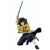 Demon Slayer: Kimetsu no Yaiba Vibration Star Giyu Tomioka figure 11cm