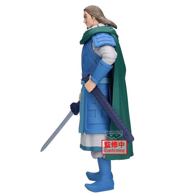 Kingdom Grandista TO figure 26cm