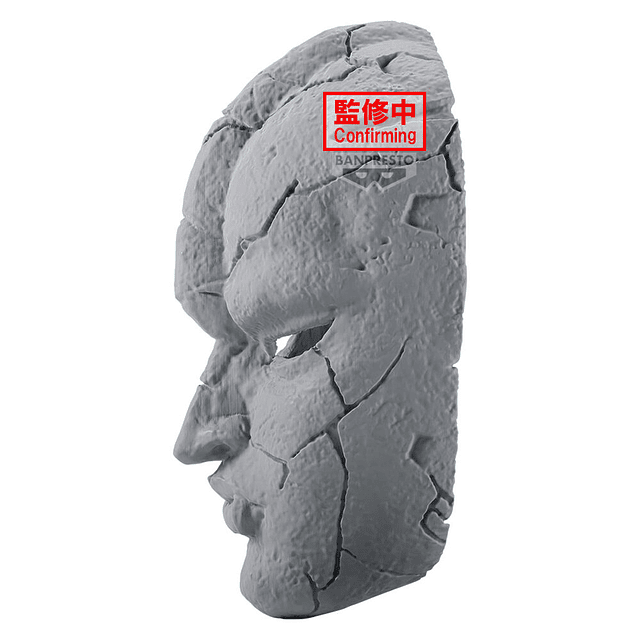 JoJos Bizarre Adventure Phantom Blood Stone Mask figure 19cm