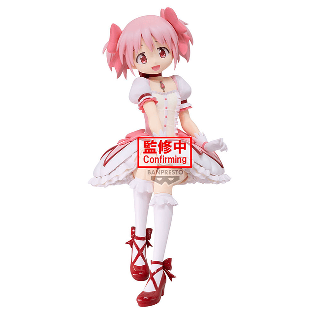 Puella Magi Madoka Magica the Movie Rebellion Madoka Kaname figure 20cm