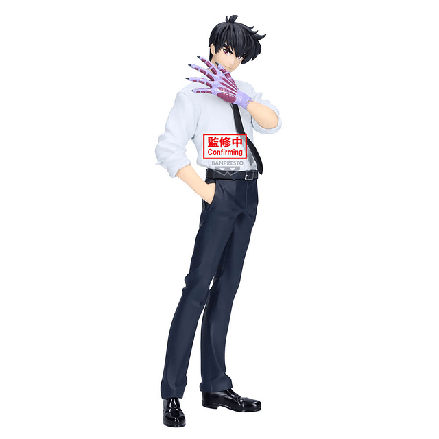 Hell Teacher Jigoku Sensei Nube Meisuke Nueno figure 20cm