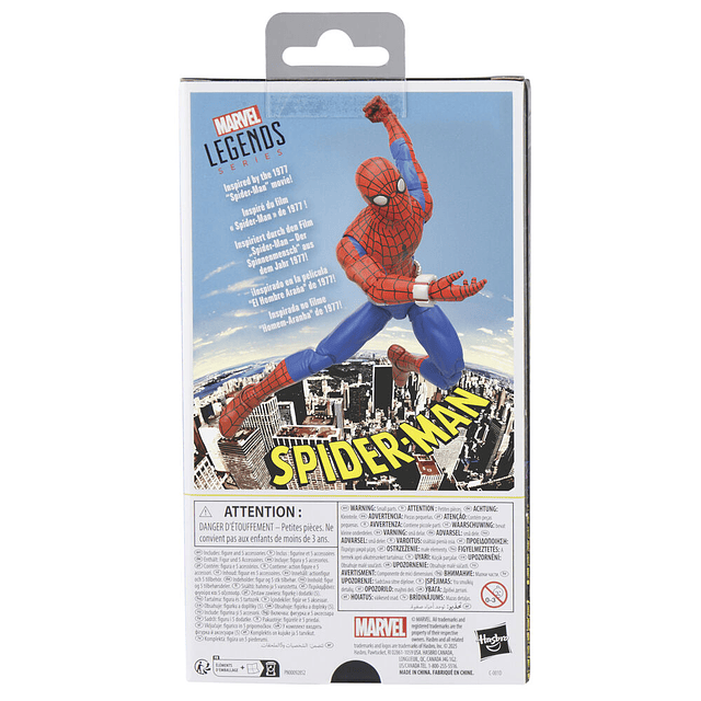 Marvel Legends Spider-Man - Spider-Man 77 figure 15cm