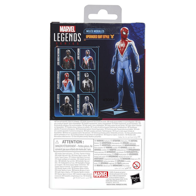 Marvel Legends Spider-Man 2 Miles Morales Upgraded Suit figure 15cm