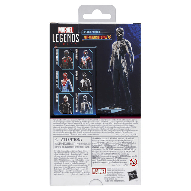 Marvel Legends Spider-Man 2 Peter Parker Anti-Venom Suit Style figure 15cm