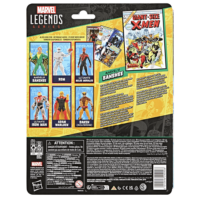 Marvel Legends Comics X-Men Marvel's Banshee figure 15cm