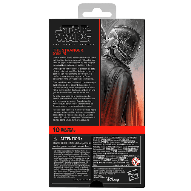 Star Wars: The Acolyte The Stranger Qimir figure 15cm