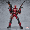 Marvel Legends Maximun Series Deadpool figure 15cm