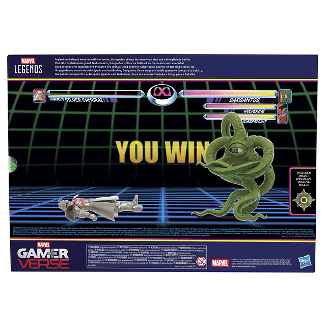 Marvel Legends Gameverse Gargantos figure 55,5cm