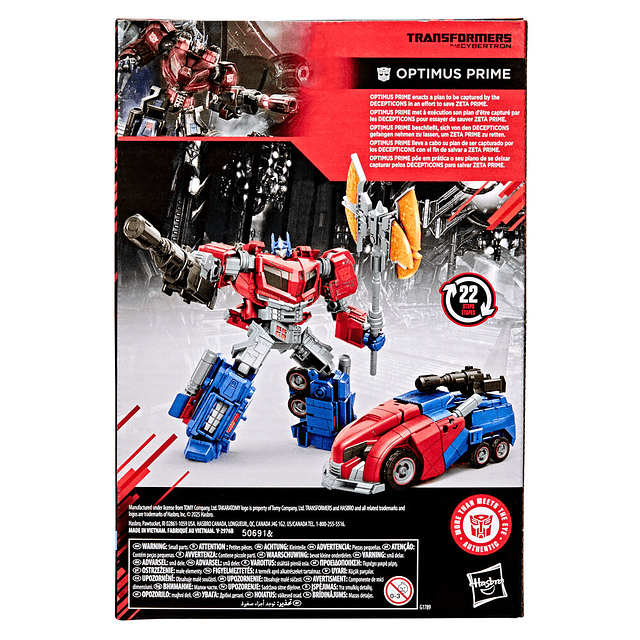 Transformers War of Cybertron MTMTE Collection Optimus Prime figure 16,5cm
