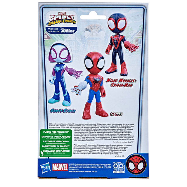 Marvel Spidey figure 22,5cm