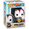 POP figure Naruto Shippuden Anbu Itachi Chase Exclusive