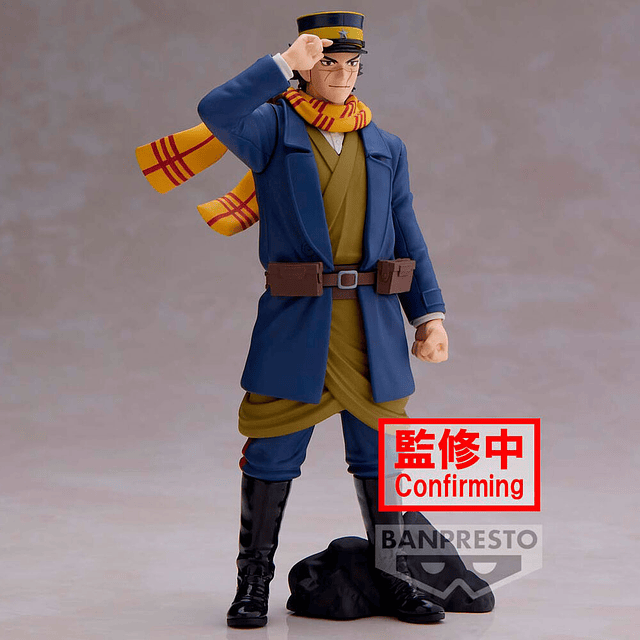 Golden Kamuy Saichi Sugimoto figure 15cm