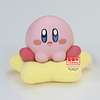 Kirby - Kirby ver. A Break Time figure 4cm