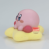 Kirby - Kirby ver. A Break Time figure 4cm