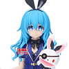 Date a Live Yoshino Glitter & Glamorous figure 20cm