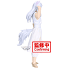 Yu Yu Hakusho Ankoku Bujutsukai Youko Kurama figure 19cm
