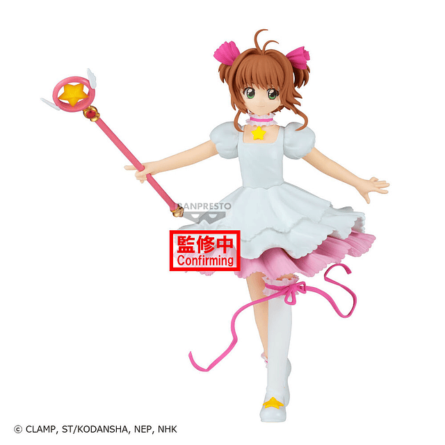 Cardcaptor Sakura Sakura Card figure 13cm