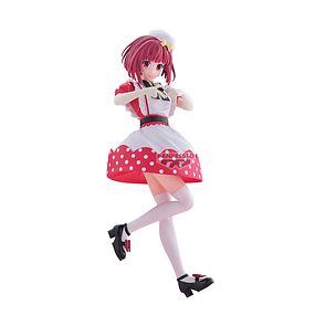 Oshi no Ko Kana Arima figure 18cm