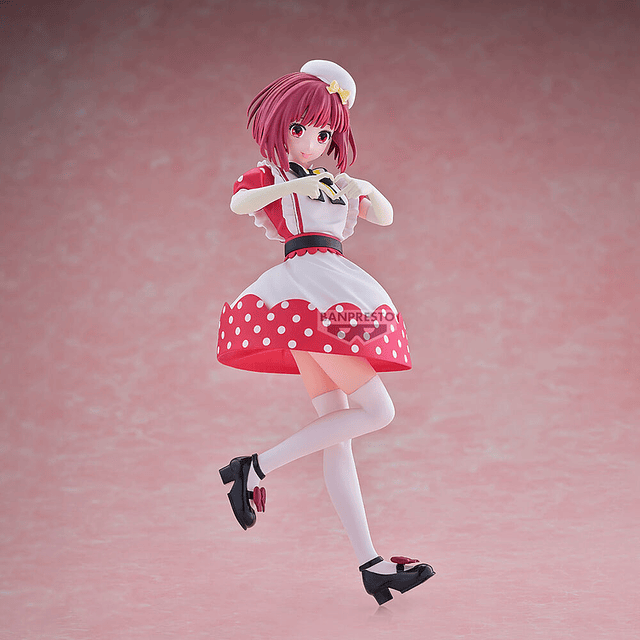 Oshi no Ko Kana Arima figure 18cm