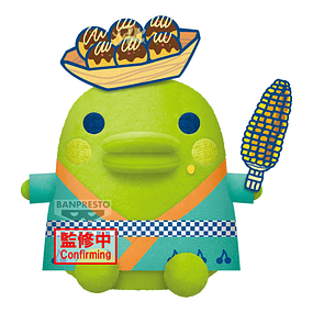 Tamagotchi Kuchipatchi plush toy 19cm