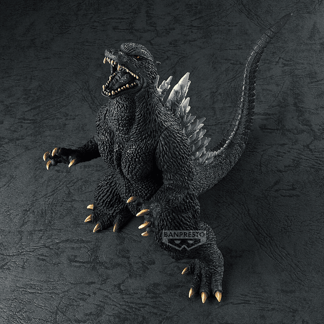 Toho Monster Series Godzilla 2004 figure 12cm