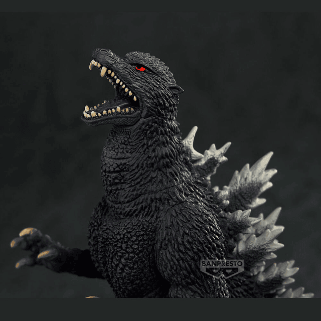 Toho Monster Series Godzilla 2004 figure 12cm