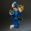 Dragon Ball Z  Majin Vegeta Match Makers figure 15cm