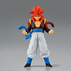 Dragon Ball GT Super Saiyan 4 Gogeta Solid Edge Works figure 20cm