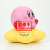Kirby - Kirby Sofvimates figure 11cm