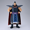 Kingdom Grandista Ohki figure 28cm