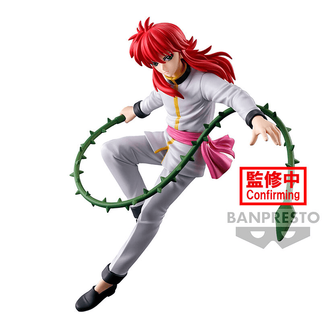 Yu Yu Hakusho Ankoku Bujutsakai figure 15cm