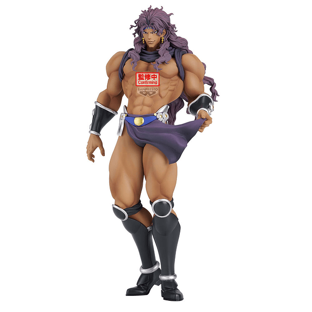 JoJoâs Bizarre Adventure Kars figure 22cm