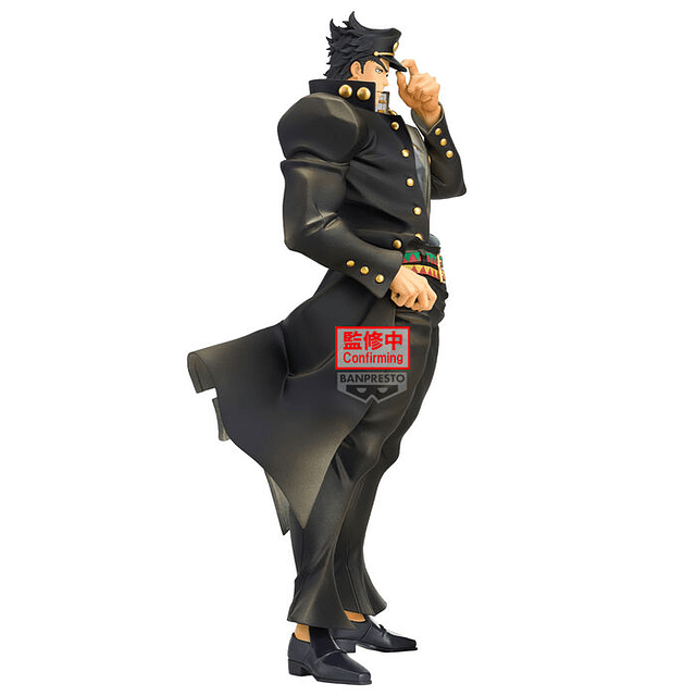 JoJoâs Bizarre Adventure Stardust Crusaders Mometria Jotaru Kujo figure 22cm