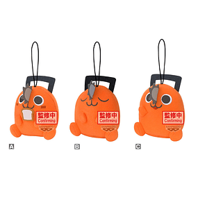 Chainsaw Man Pochita Movie assorted plush toy 11cm