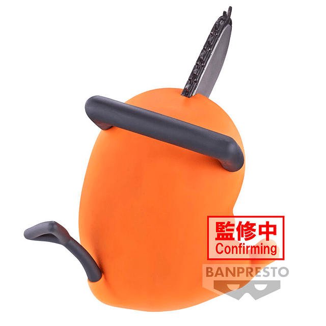 Chainsaw Man Pochita Sofvimates figure 11cm