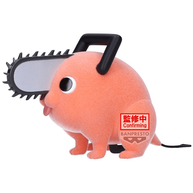 Chainsaw Man Pochita II ver.A Fluffy Puffy figure 7cm