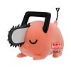 Chainsaw Man Pochita II ver.B Fluffy Puffy figure 7cm