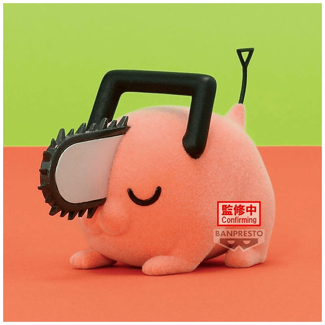 Chainsaw Man Pochita II ver.B Fluffy Puffy figure 7cm