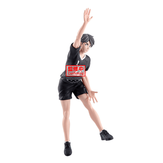 Haikyu!! Osamu Miya Posing figure 18cm