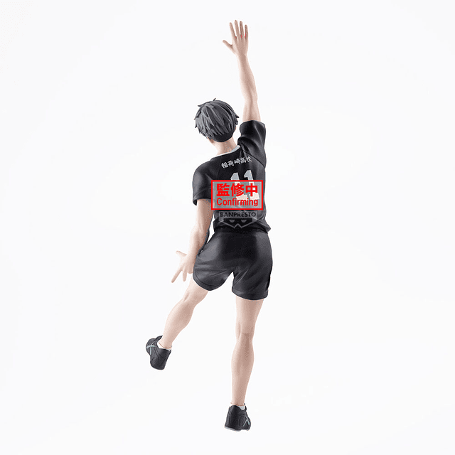 Haikyu!! Osamu Miya Posing figure 18cm