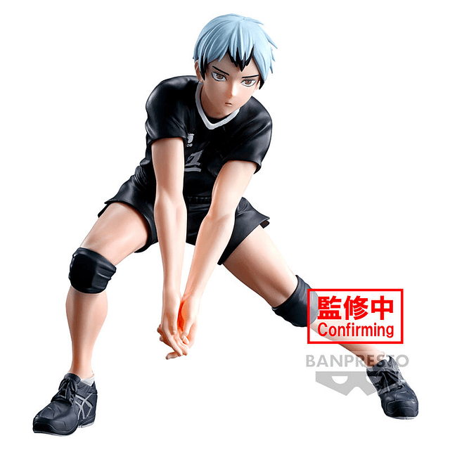 Haikyu!! Posing Shinsuke Kita figure 13cm