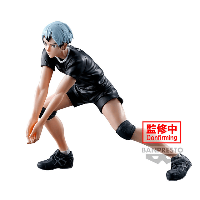 Haikyu!! Posing Shinsuke Kita figure 13cm