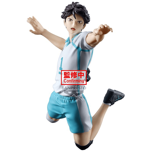 Haikyu!! Toru Oikawa Posing figure 15cm