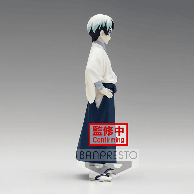 Demon Slayer Kimetsu no Yaiba vol.21 Yushiro figure 15cm