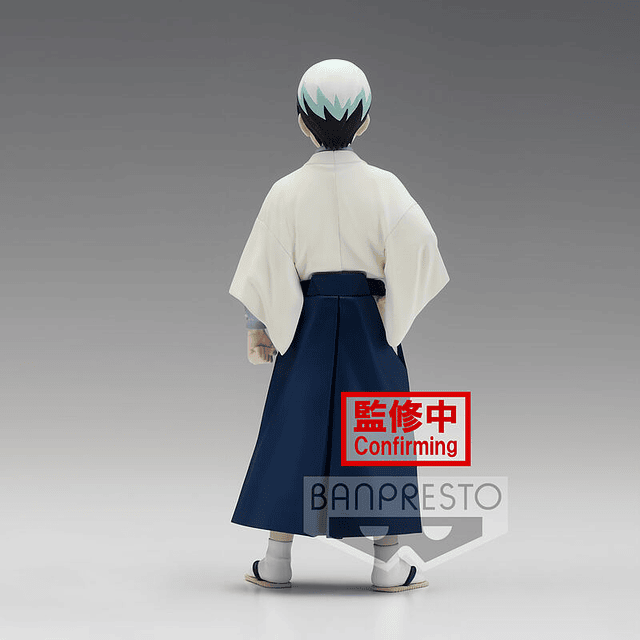 Demon Slayer Kimetsu no Yaiba vol.21 Yushiro figure 15cm