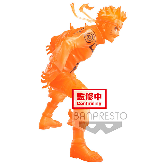 Naruto Shippuden Vibration Stars Naruto Uzumaki figure 15cm
